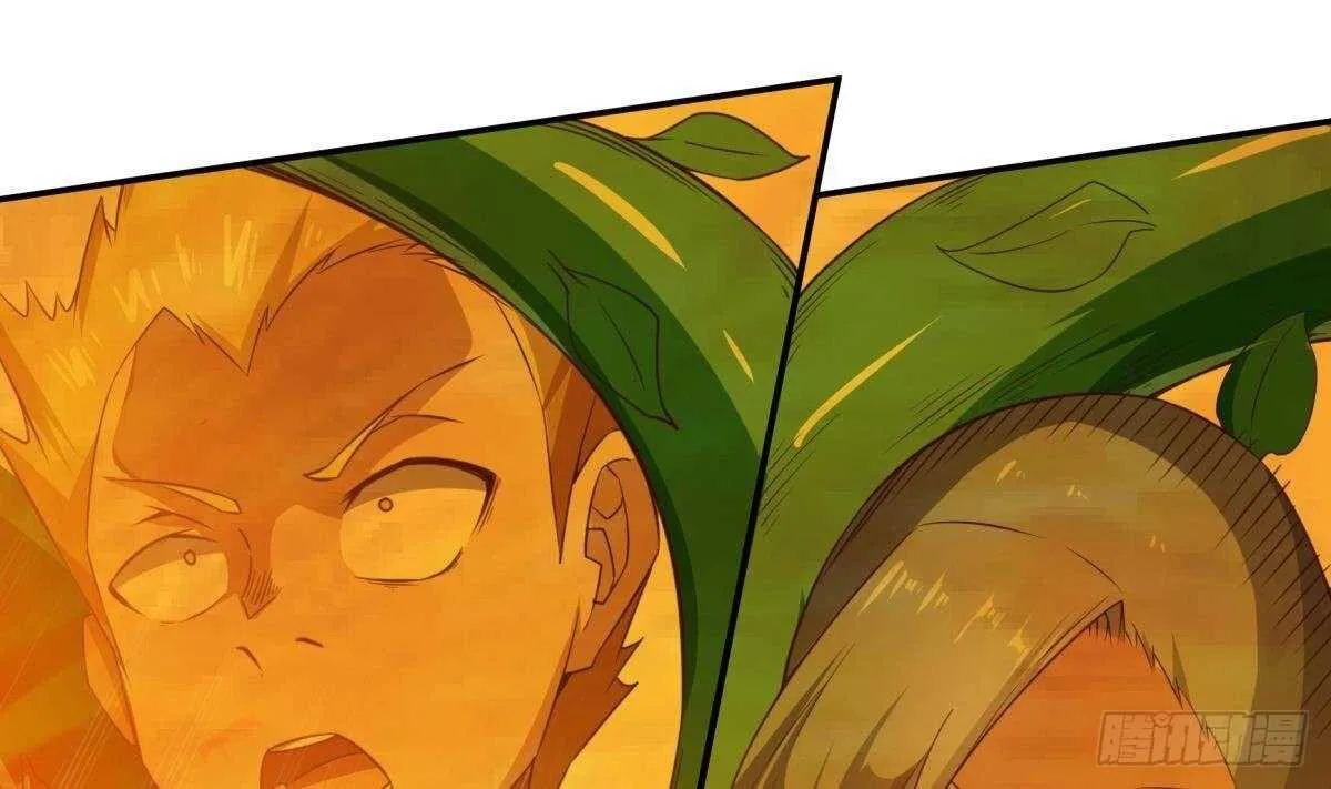 第255话 香消玉损 第19页