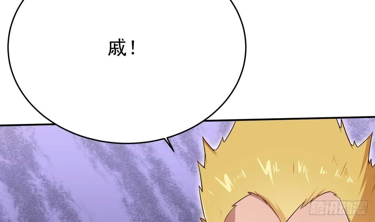 第254话 对不起 第9页