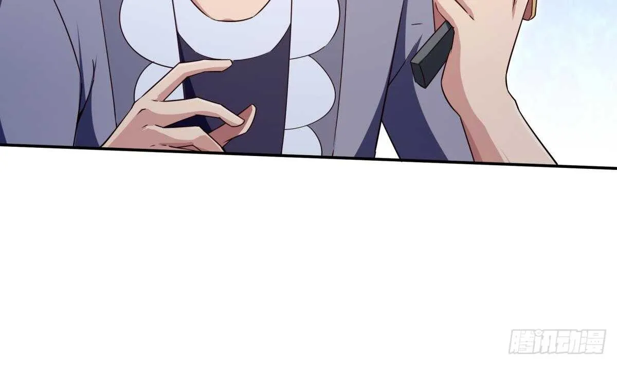 第254话 对不起 第13页