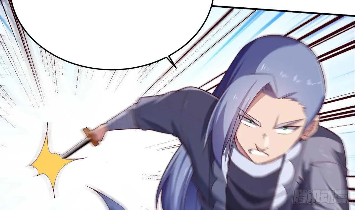 第254话 对不起 第16页