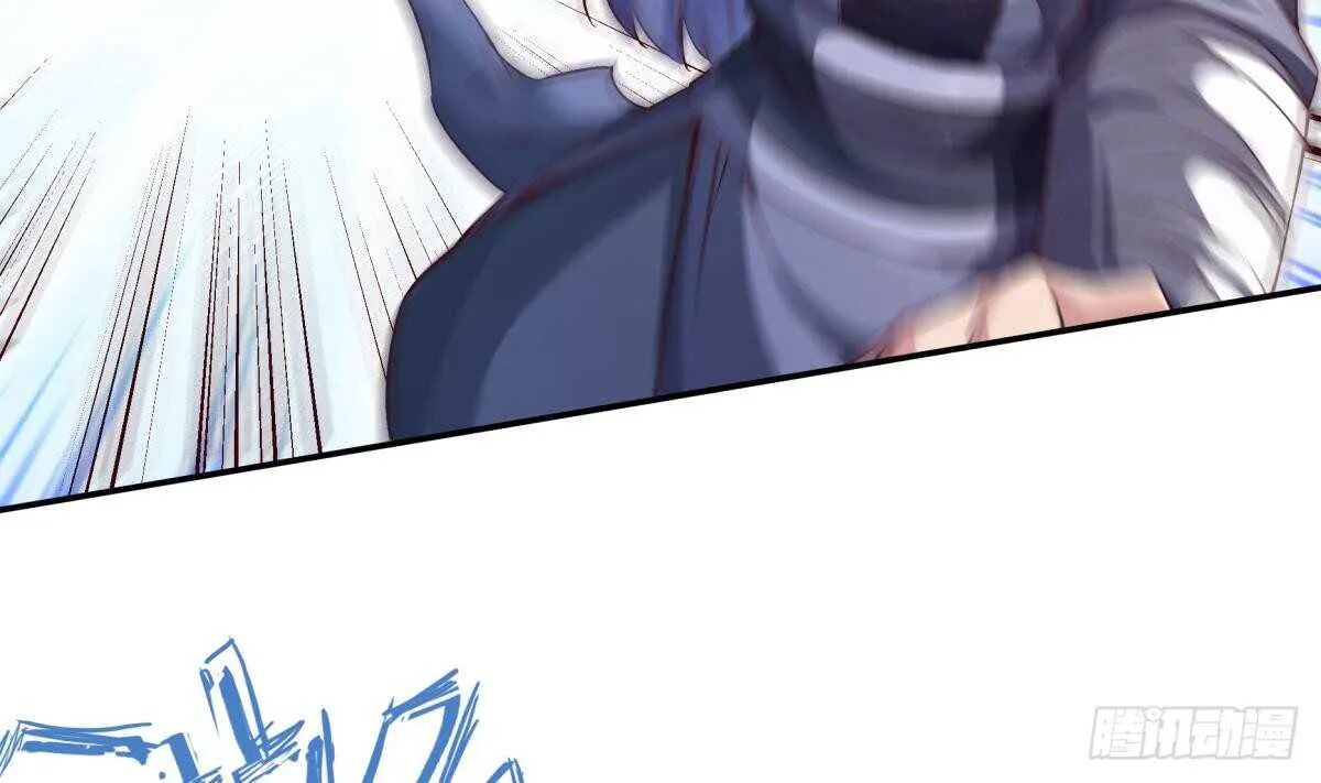 第254话 对不起 第17页