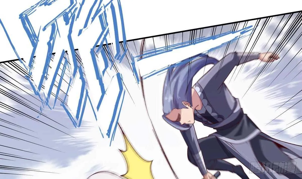 第254话 对不起 第18页
