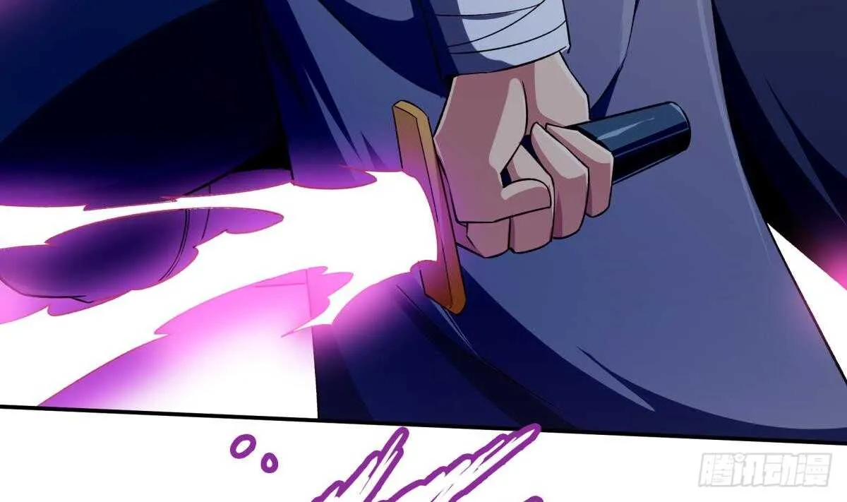 第254话 对不起 第23页
