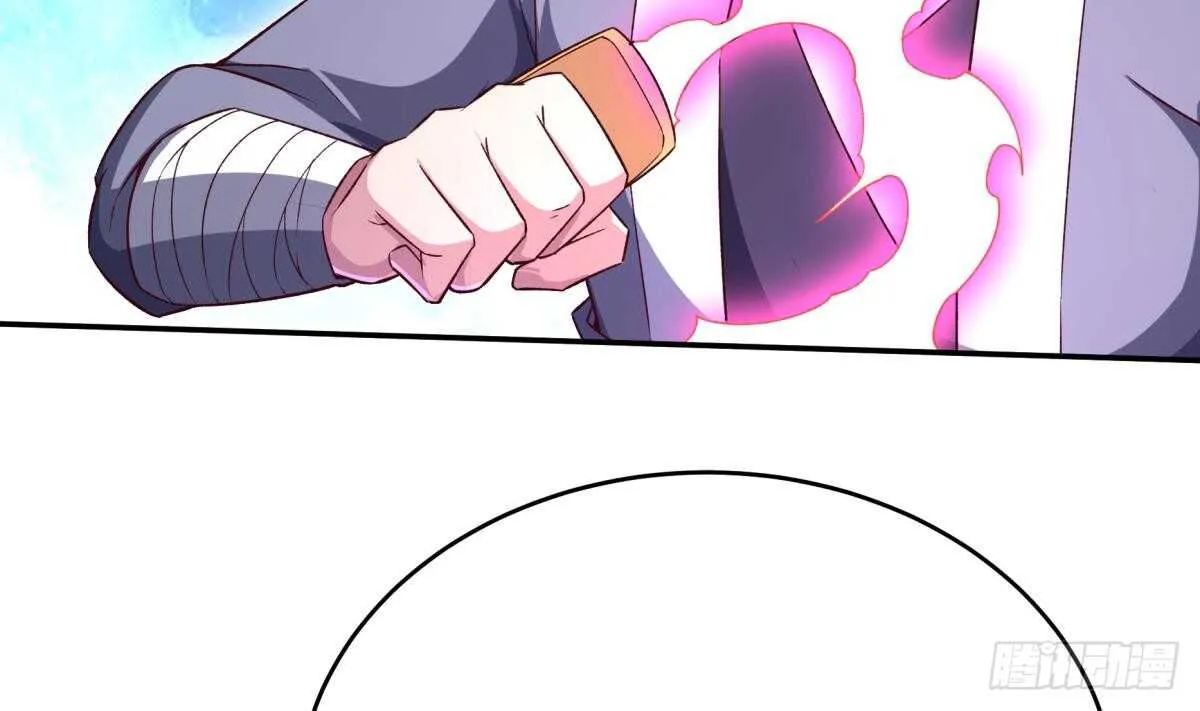第254话 对不起 第34页