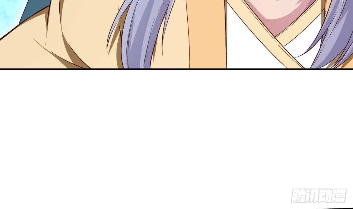 第254话 对不起 第37页