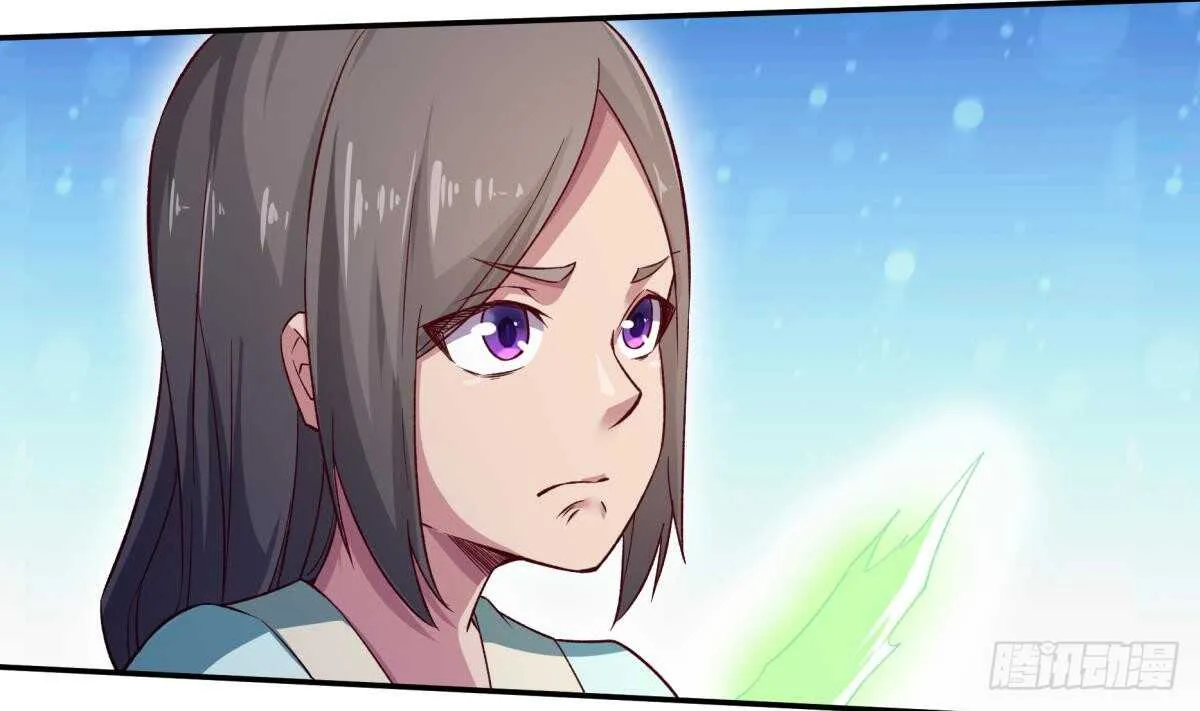 第254话 对不起 第38页