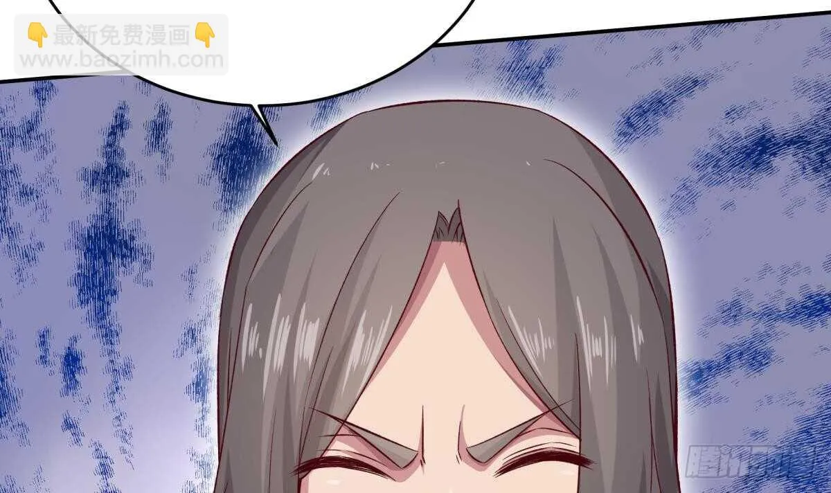 第254话 对不起 第42页
