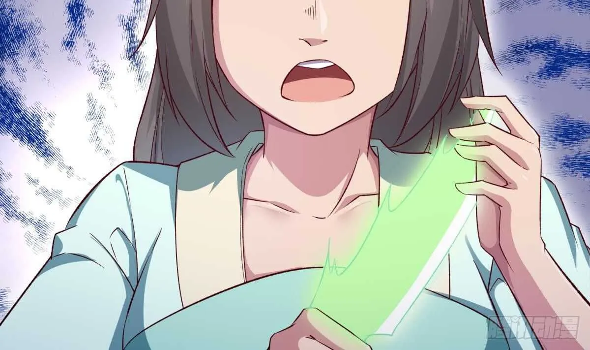 第254话 对不起 第43页