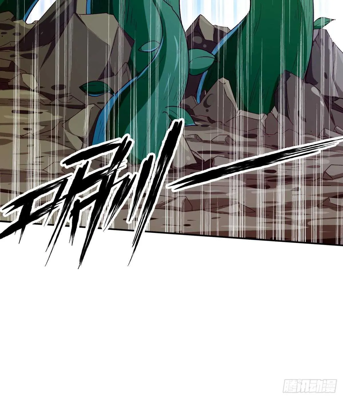 第254话 对不起 第48页
