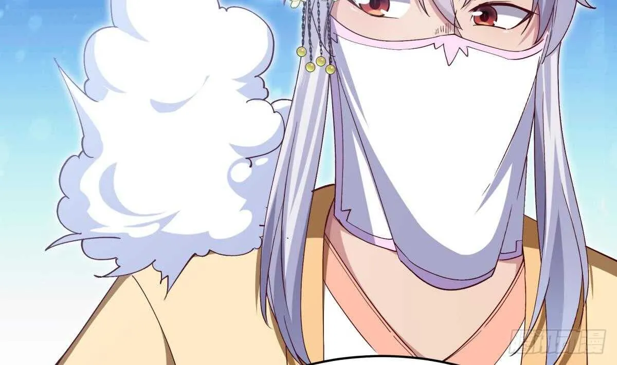 第253话 威逼 第5页