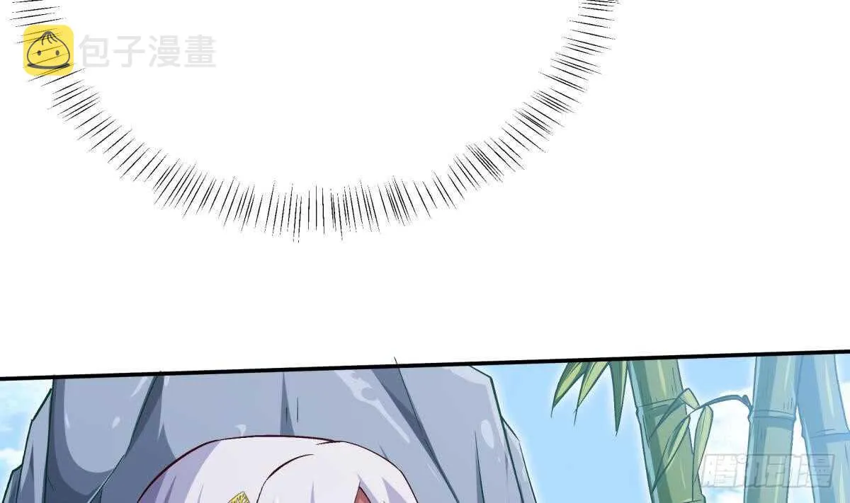 第253话 威逼 第14页