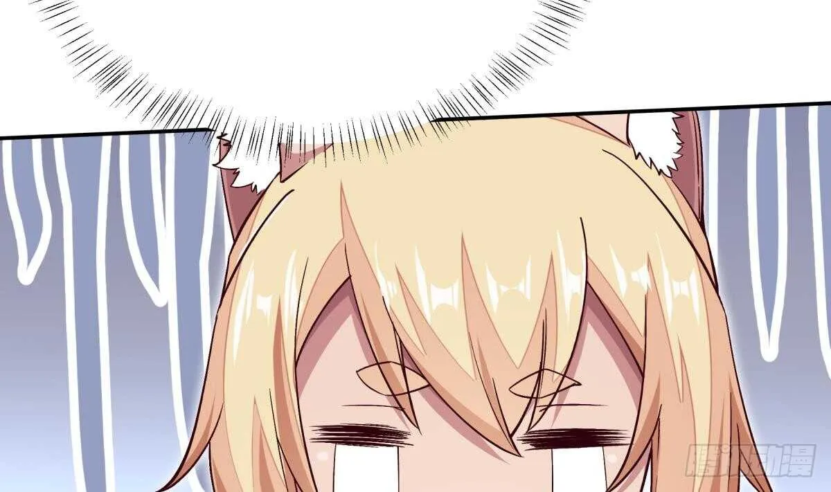 第253话 威逼 第19页
