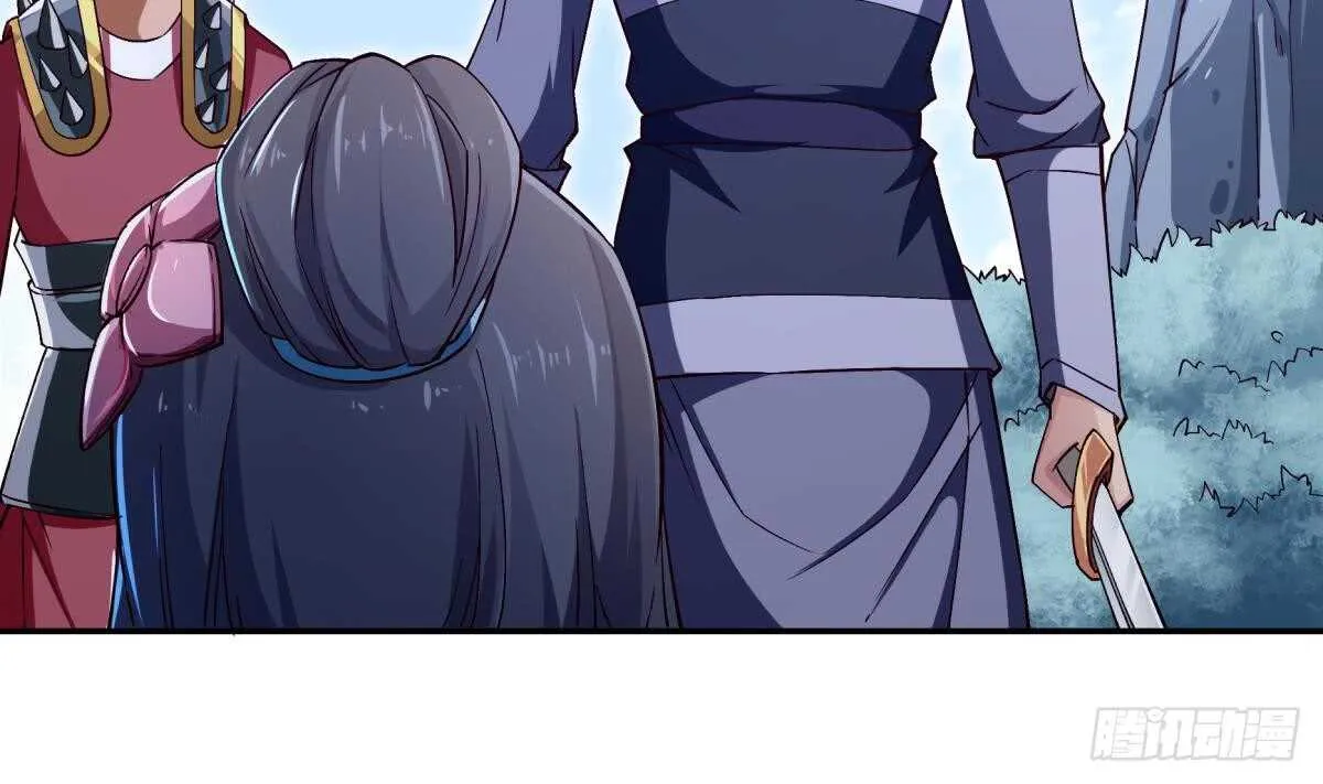 第253话 威逼 第28页
