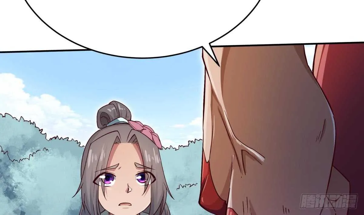 第253话 威逼 第39页