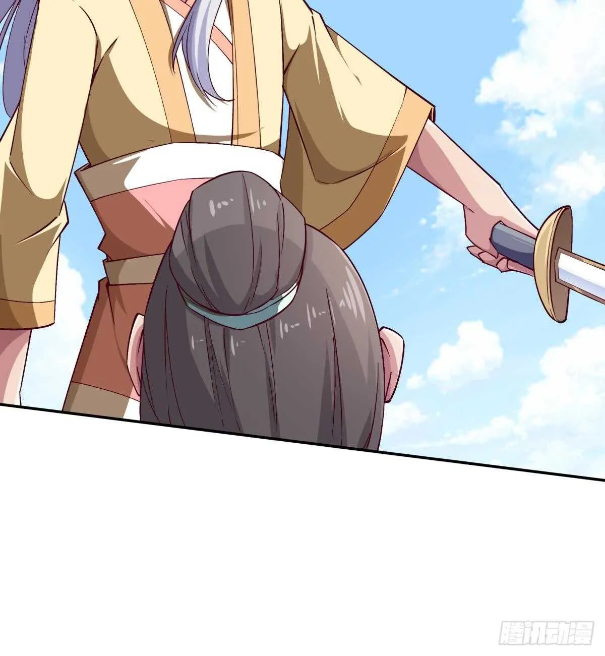 第253话 威逼 第51页