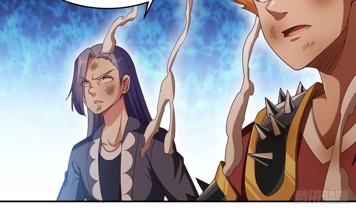 第252话 植物系魔物？ 第5页