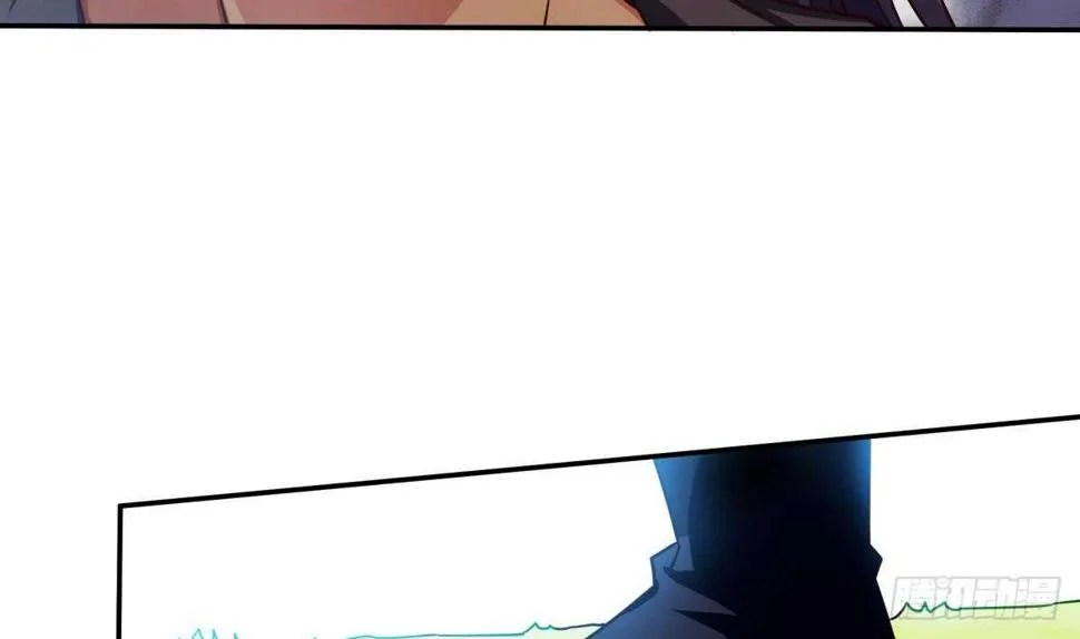 第252话 植物系魔物？ 第11页