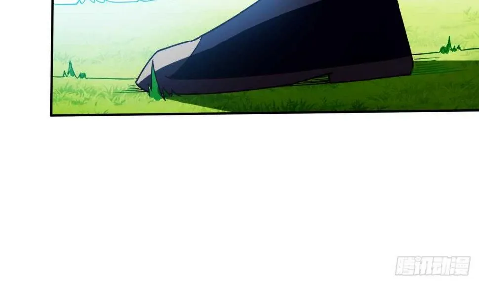 第252话 植物系魔物？ 第12页