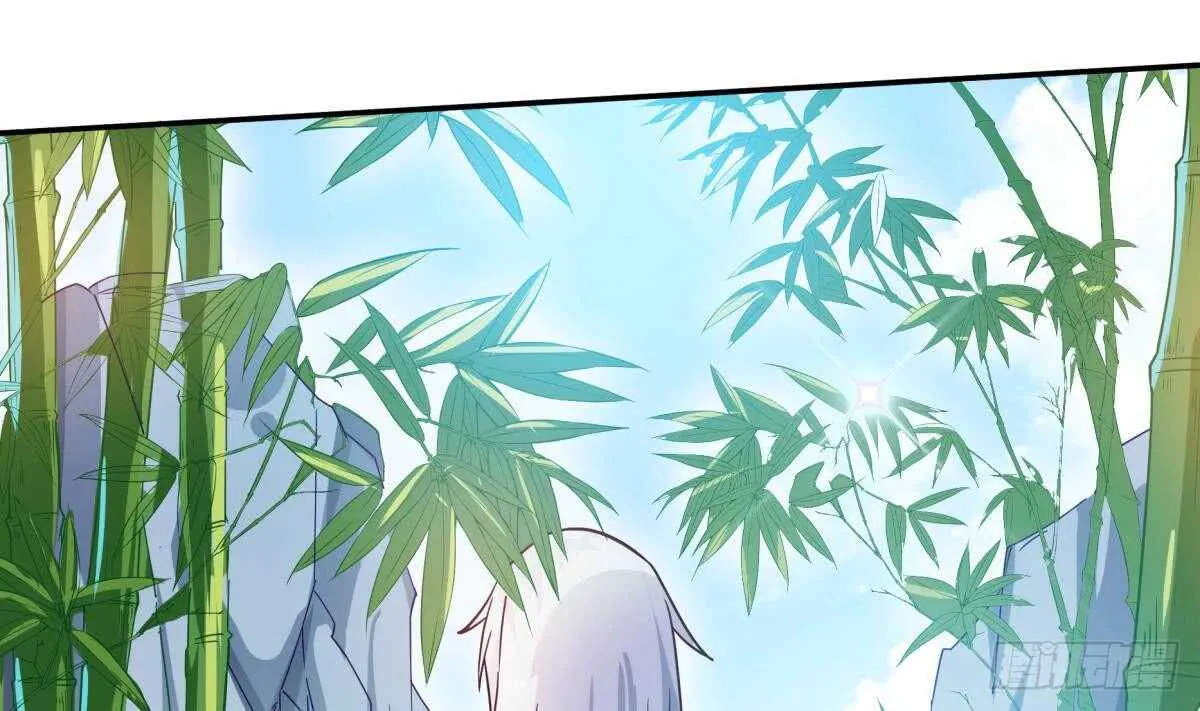 第252话 植物系魔物？ 第13页