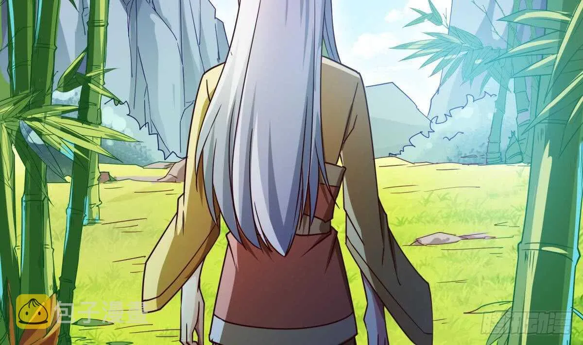 第252话 植物系魔物？ 第14页