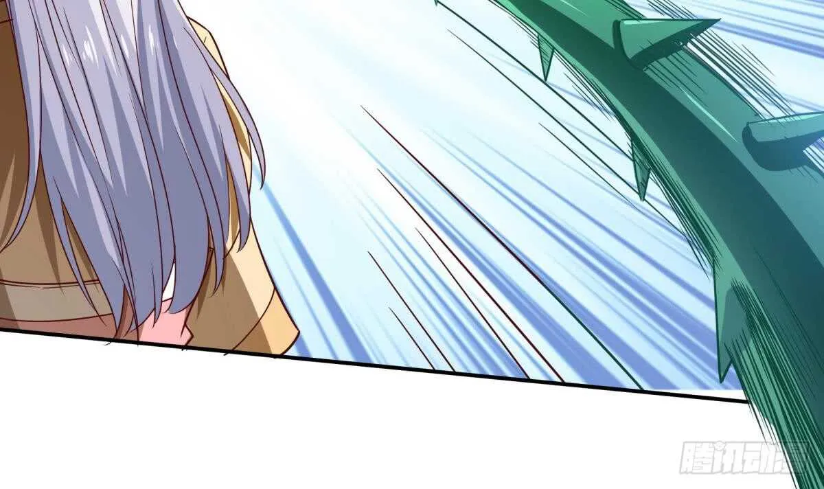 第252话 植物系魔物？ 第24页