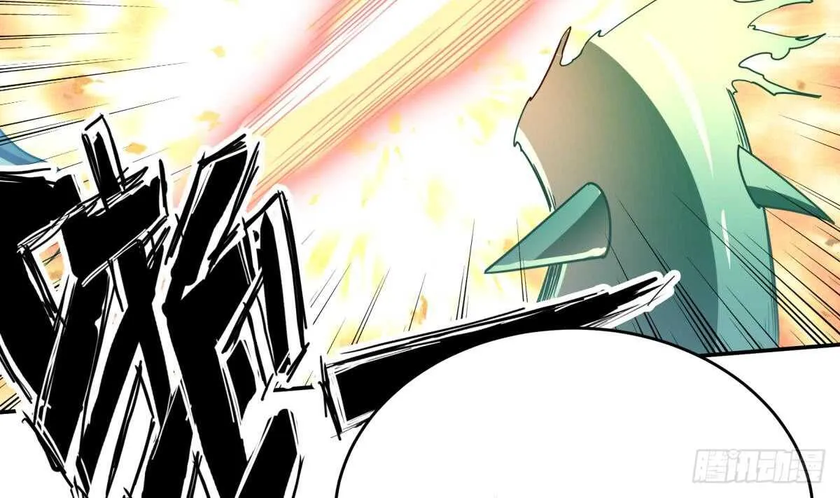 第252话 植物系魔物？ 第26页