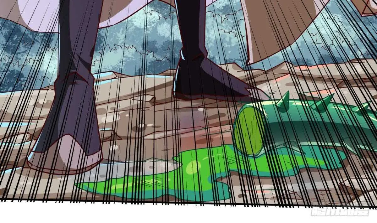 第252话 植物系魔物？ 第30页