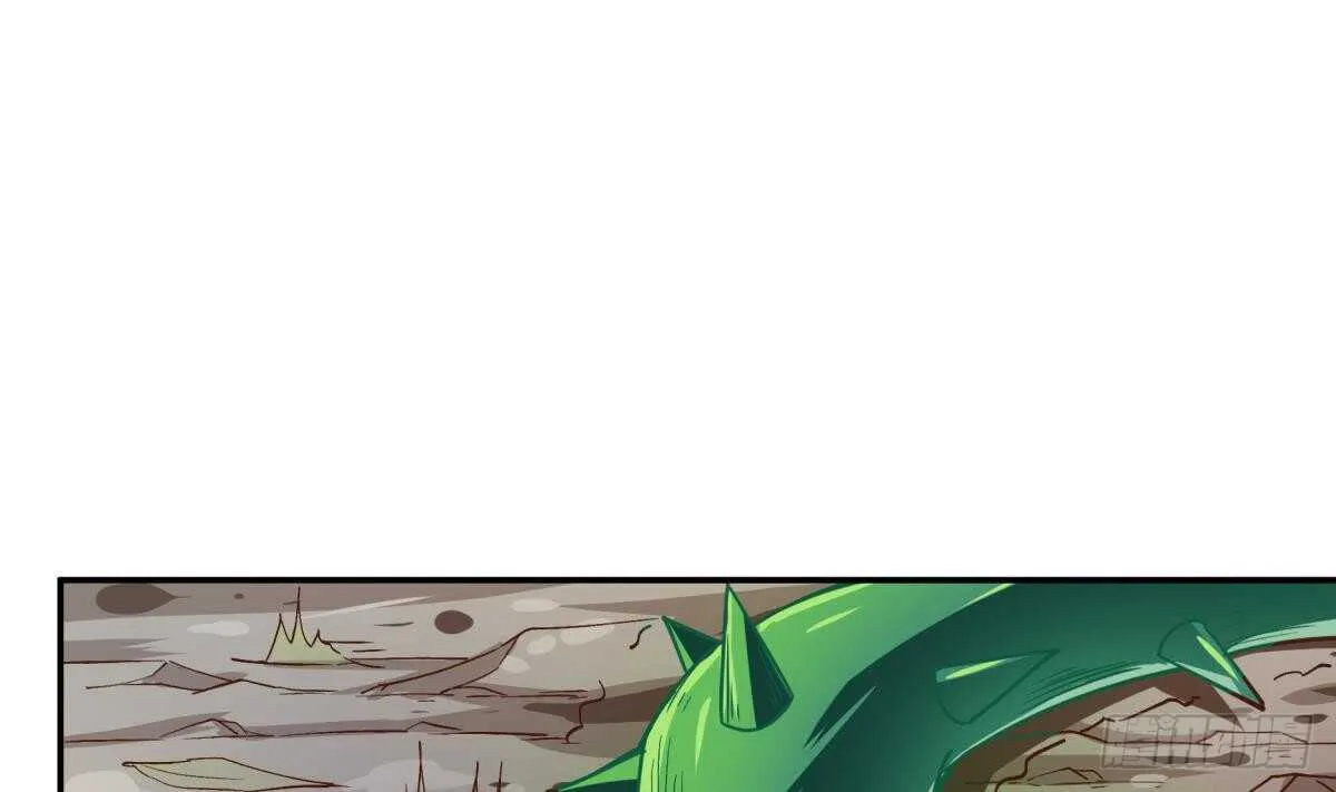 第252话 植物系魔物？ 第31页
