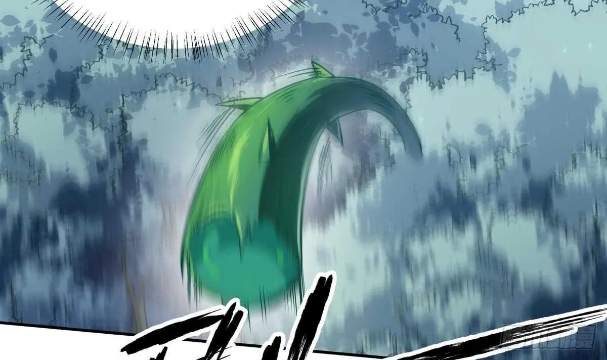 第252话 植物系魔物？ 第33页