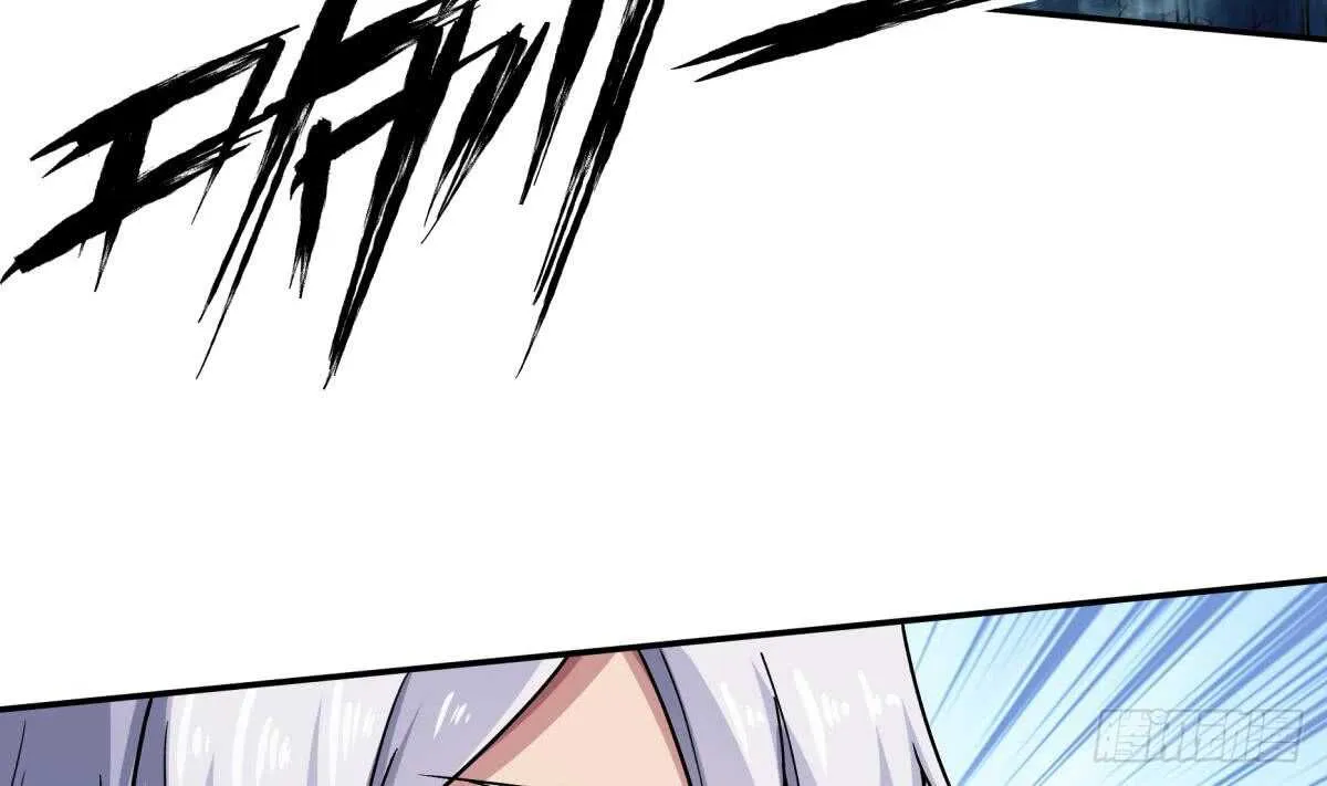 第252话 植物系魔物？ 第34页