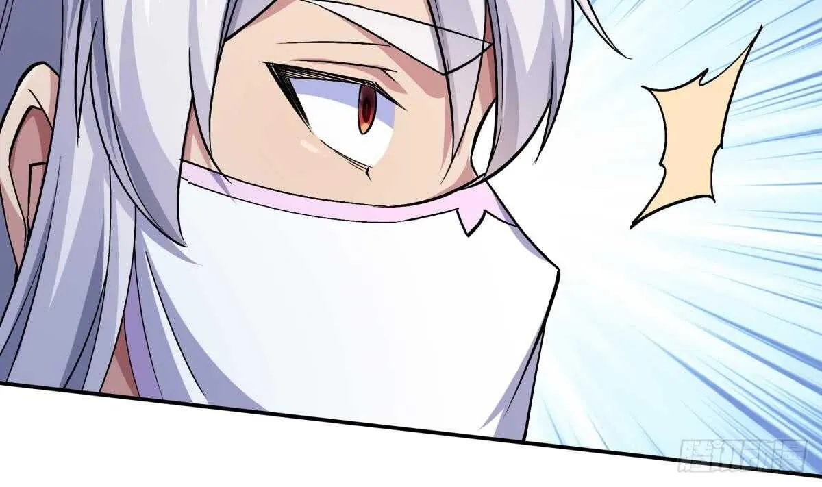 第252话 植物系魔物？ 第35页