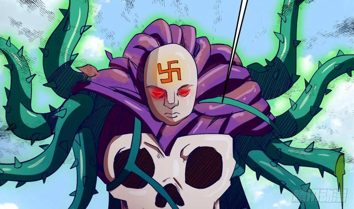 第252话 植物系魔物？ 第37页