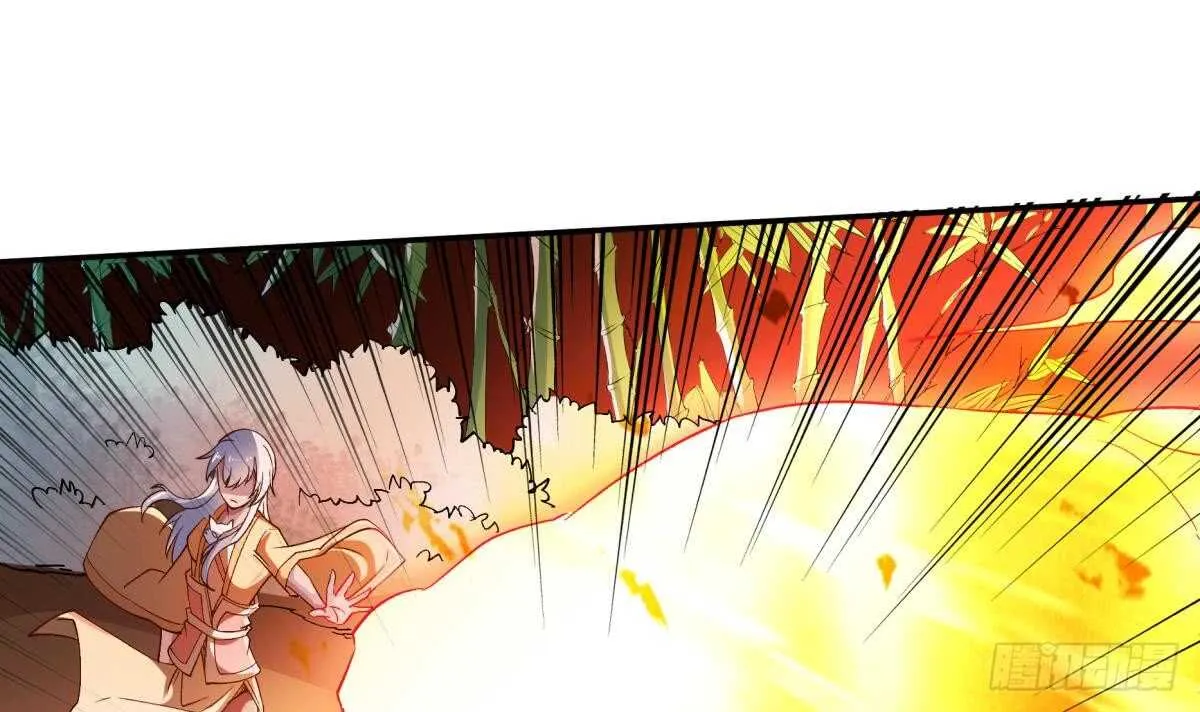第252话 植物系魔物？ 第42页