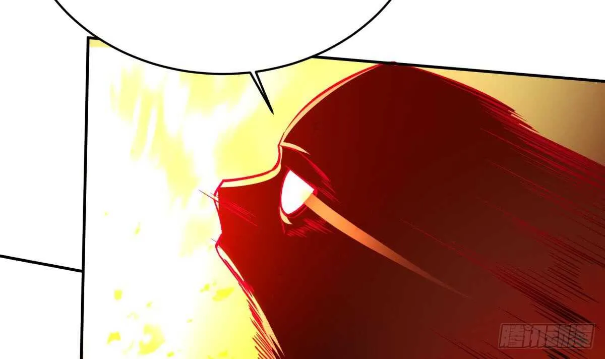 第252话 植物系魔物？ 第45页