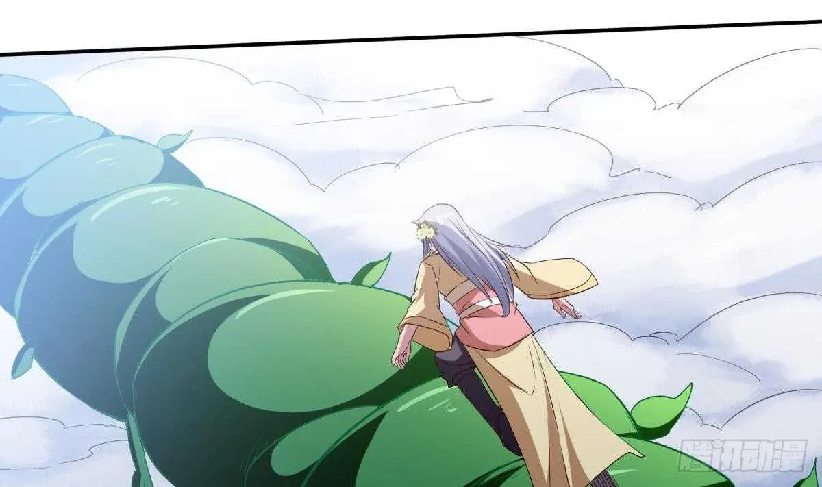 第251话 反击 第5页