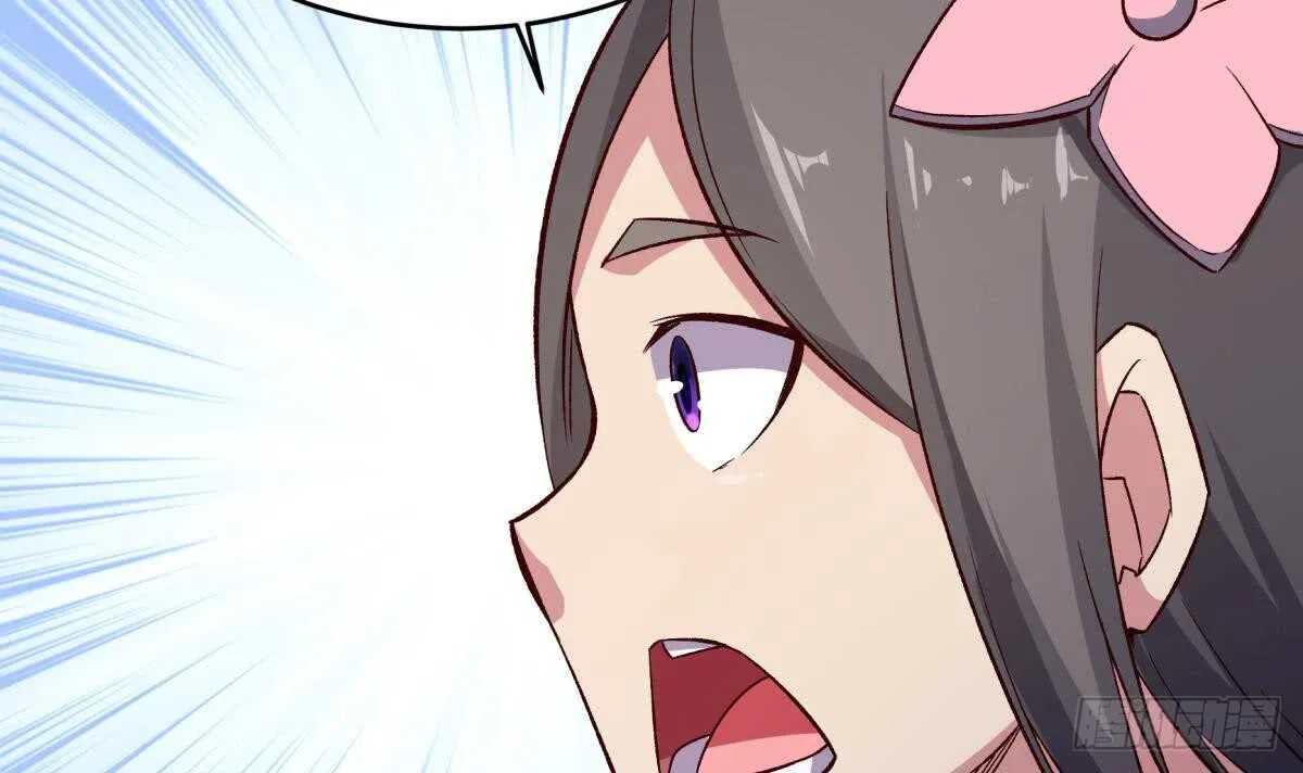 第251话 反击 第9页