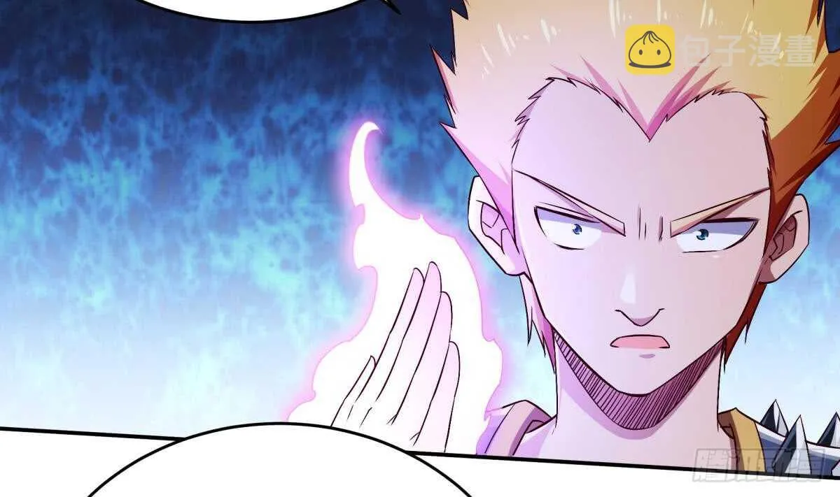 第251话 反击 第16页