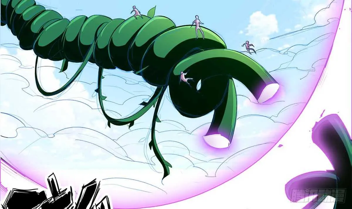 第251话 反击 第21页