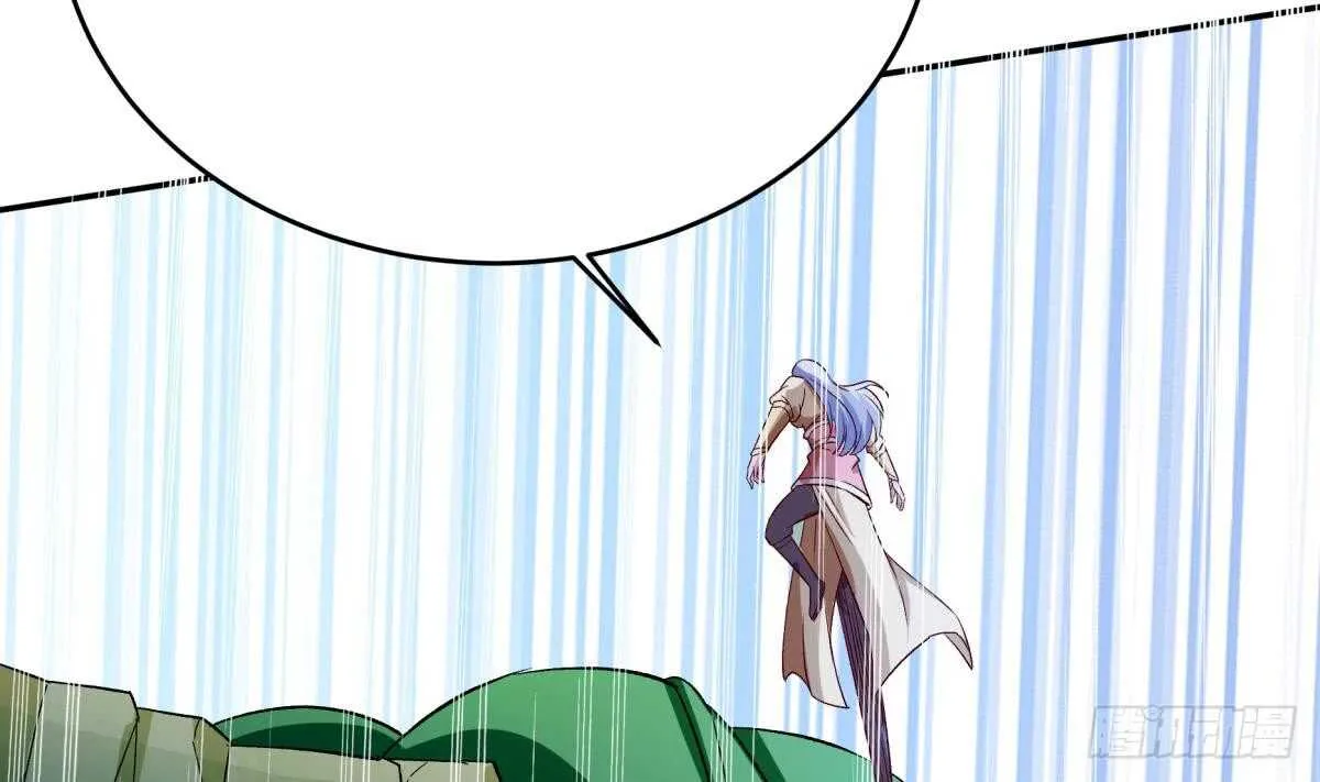 第251话 反击 第34页