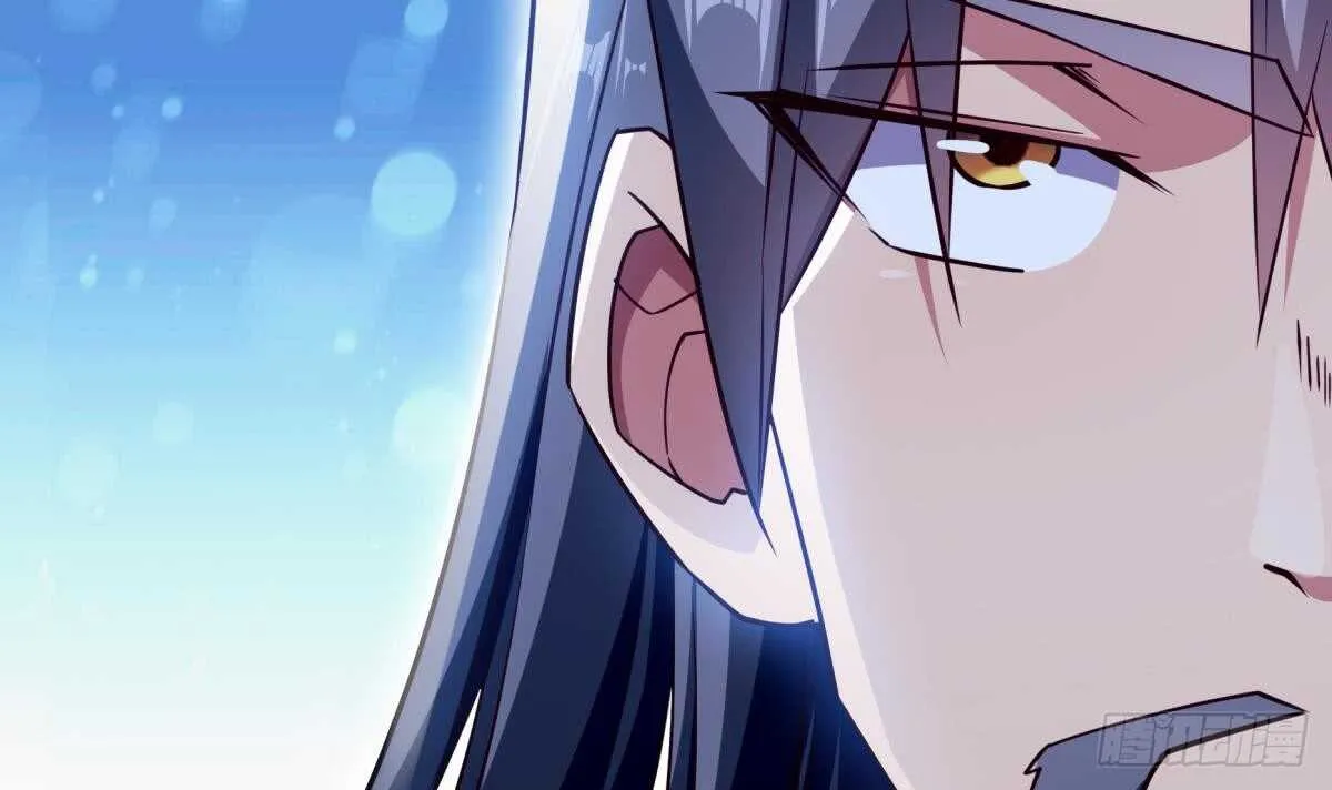 第250话 内斗 第18页
