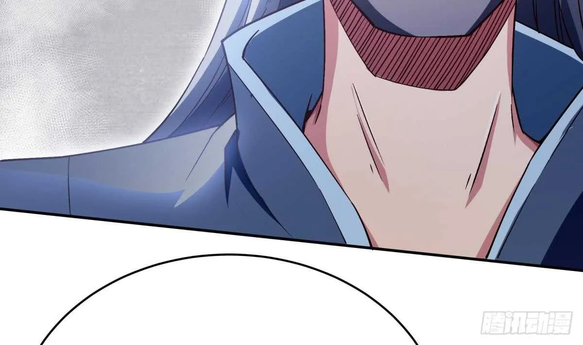 第249话 玄牝之门 第37页