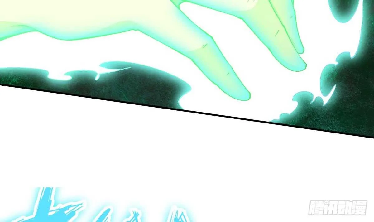 第249话 玄牝之门 第42页