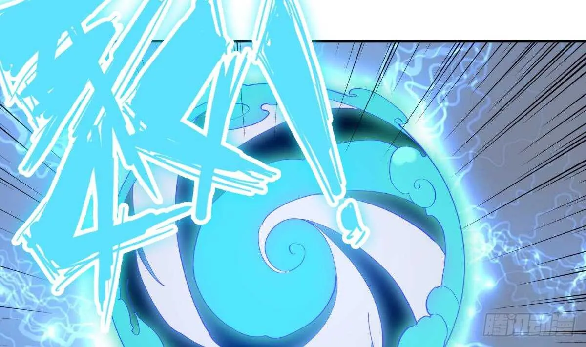 第249话 玄牝之门 第43页
