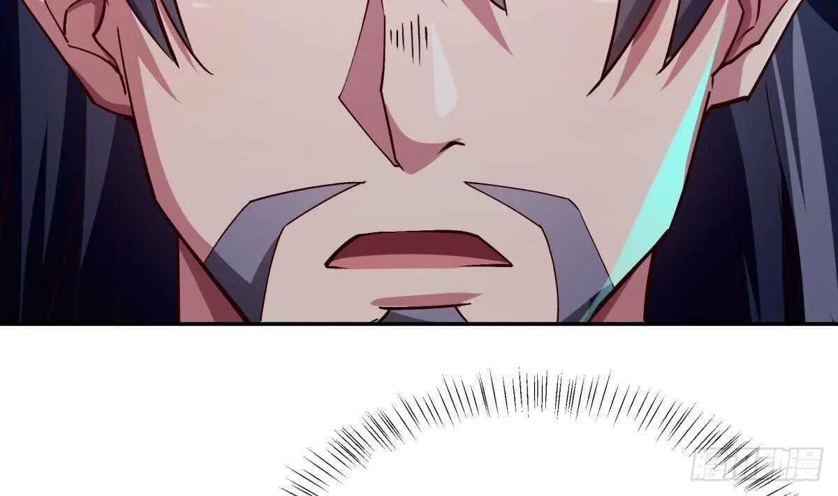 第249话 玄牝之门 第49页