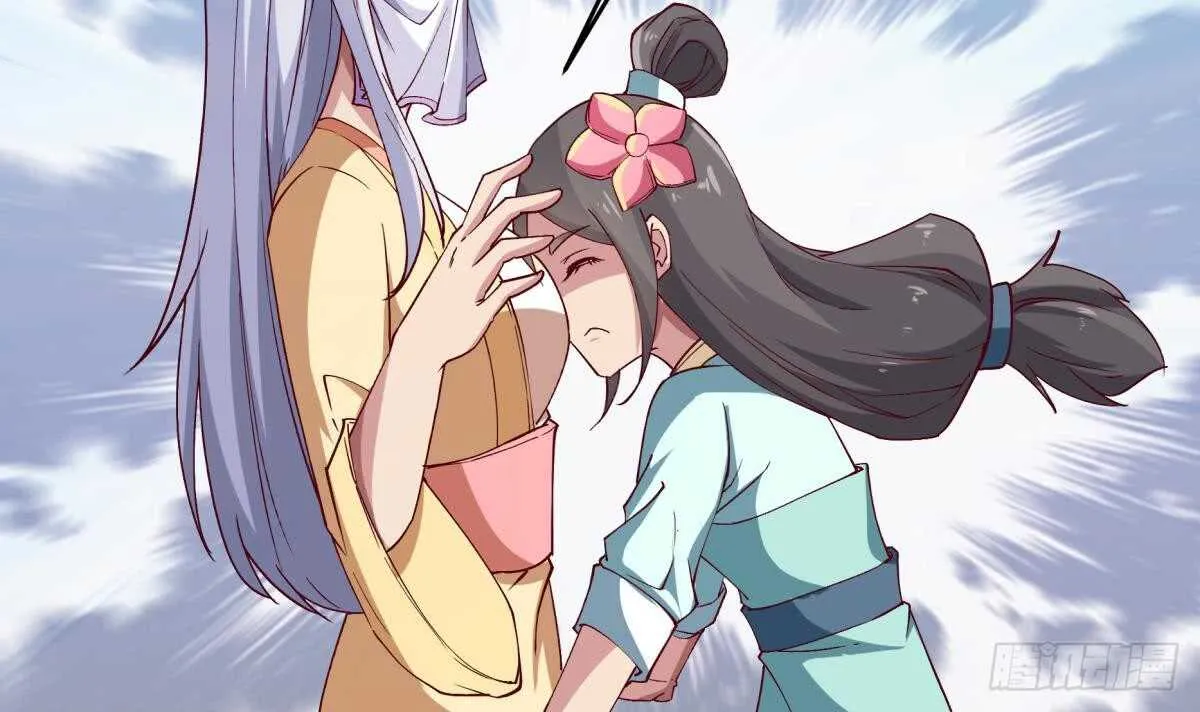 第248话 姐姐让我康康！ 第39页
