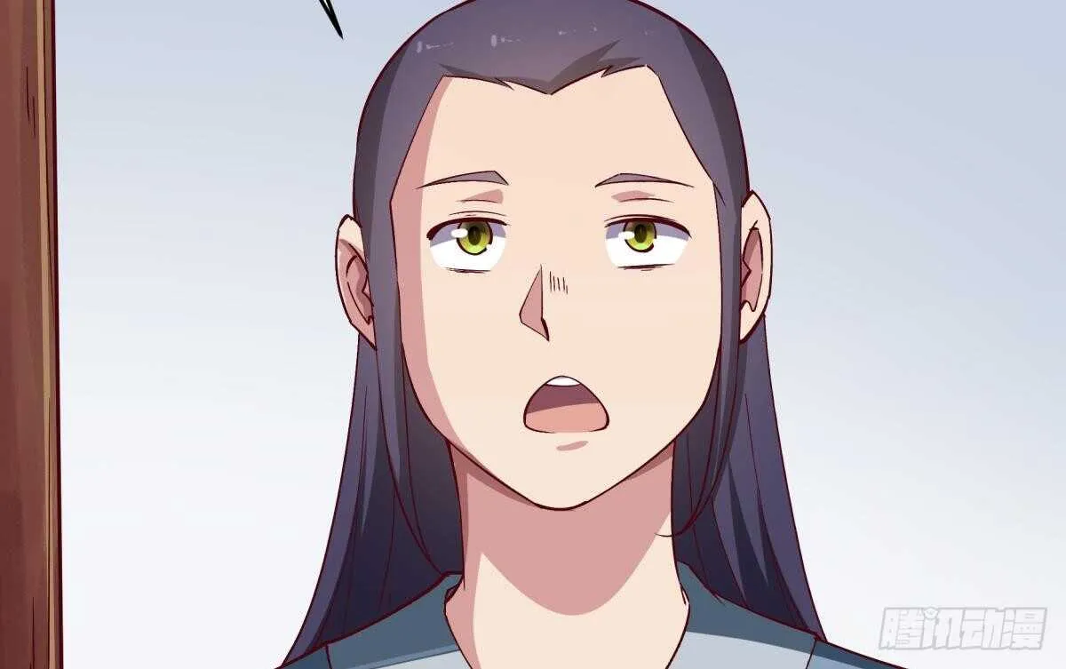 第248话 姐姐让我康康！ 第47页