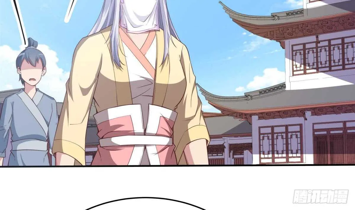 第247话 潜入 第5页