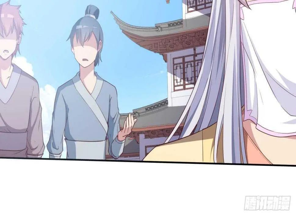 第247话 潜入 第7页