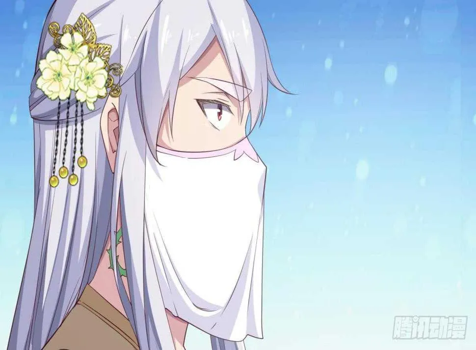 第247话 潜入 第9页