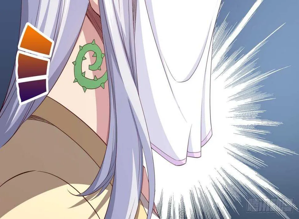 第247话 潜入 第11页